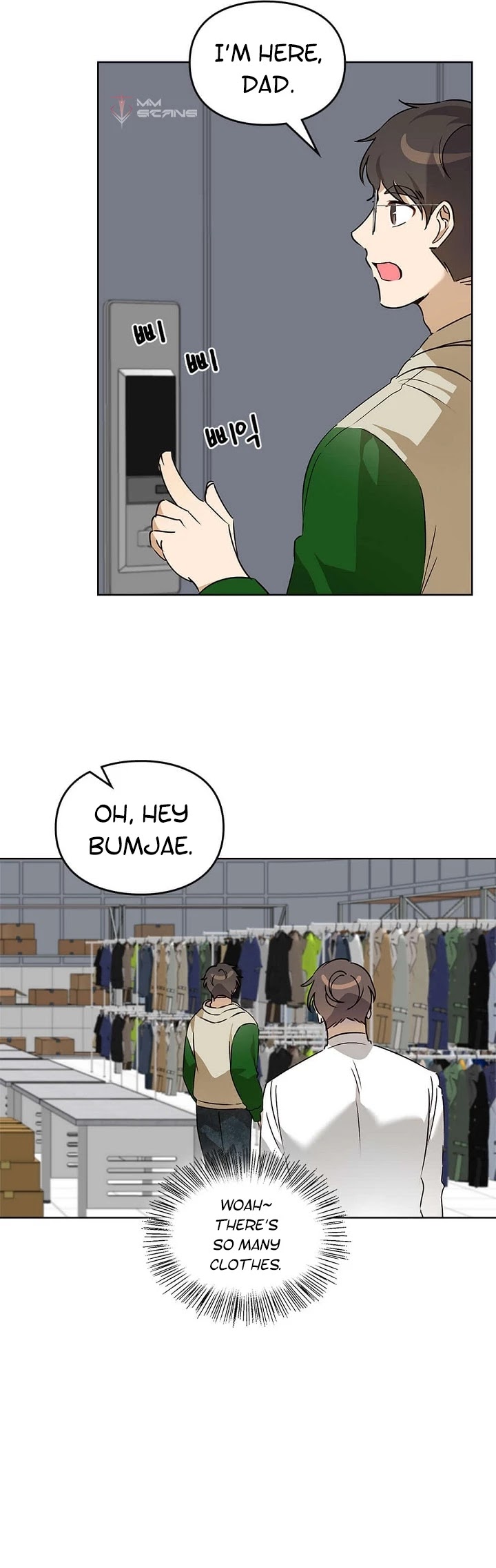 I Become a Fool When It Comes to My Daughter Chapter 53 page 12 - Chapter 53
