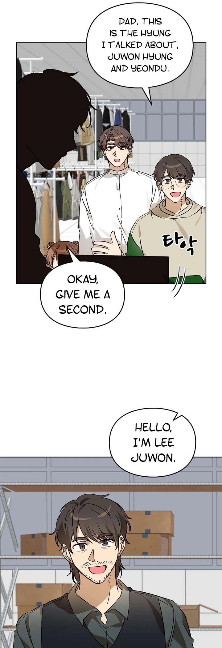 I Become a Fool When It Comes to My Daughter Chapter 53 page 13 - Chapter 53