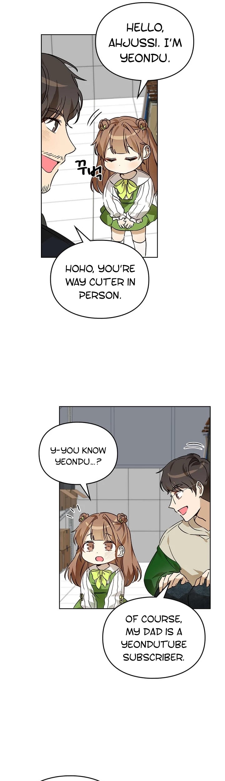 I Become a Fool When It Comes to My Daughter Chapter 53 page 15 - Chapter 53