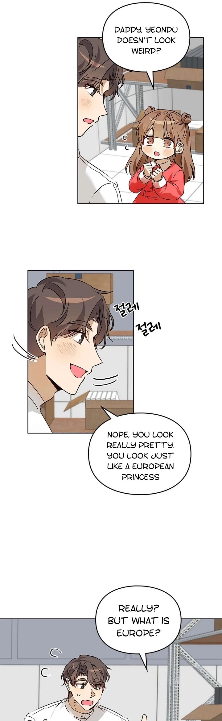 I Become a Fool When It Comes to My Daughter Chapter 53 page 23 - Chapter 53