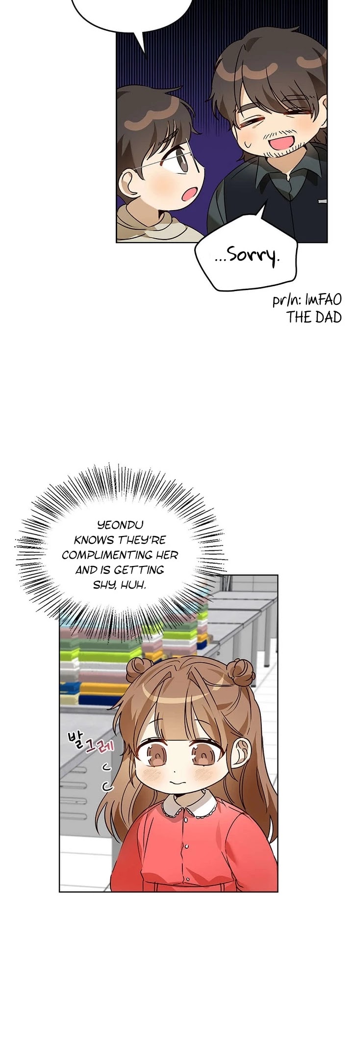 I Become a Fool When It Comes to My Daughter Chapter 53 page 28 - Chapter 53