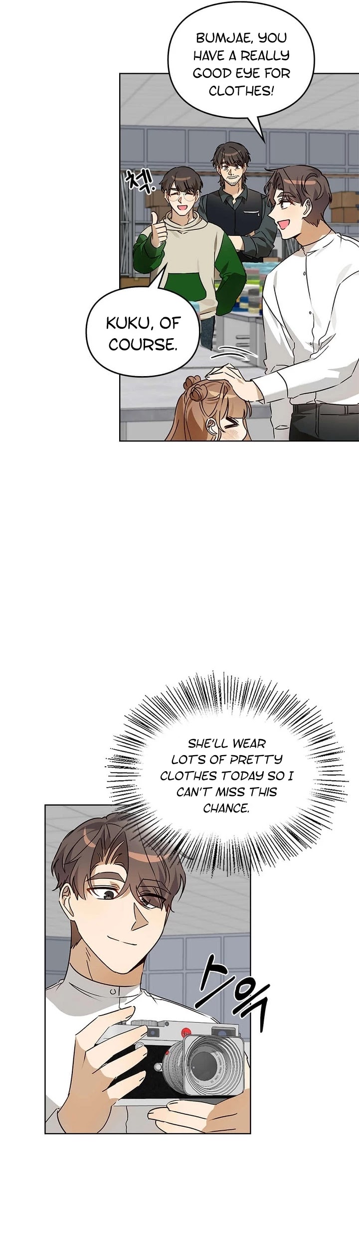 I Become a Fool When It Comes to My Daughter Chapter 53 page 29 - Chapter 53