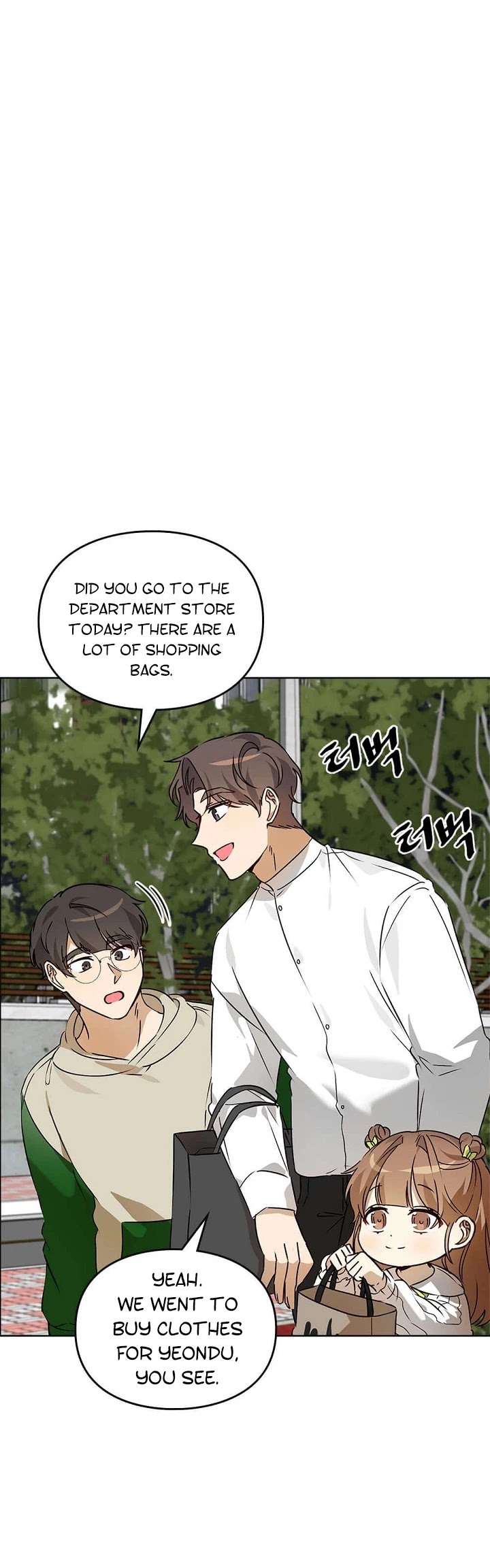 I Become a Fool When It Comes to My Daughter Chapter 53 page 8 - Chapter 53