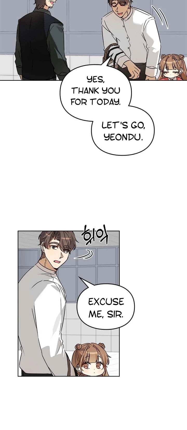 I Become a Fool When It Comes to My Daughter Chapter 54 page 10 - Chapter 54