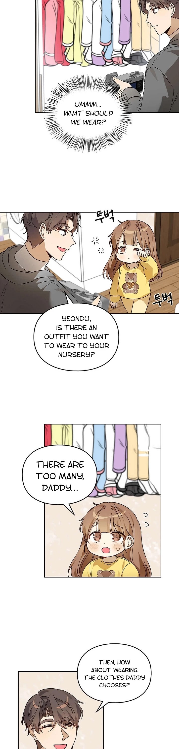 I Become a Fool When It Comes to My Daughter Chapter 54 page 27 - Chapter 54
