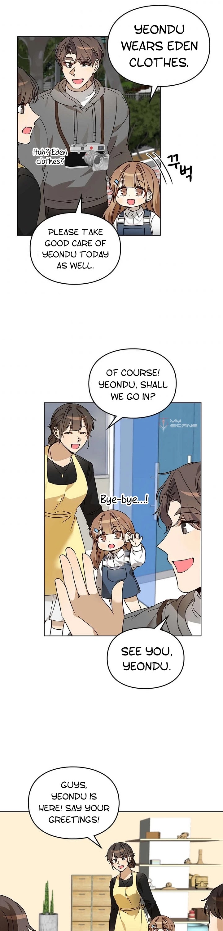 I Become a Fool When It Comes to My Daughter Chapter 54 page 34 - Chapter 54