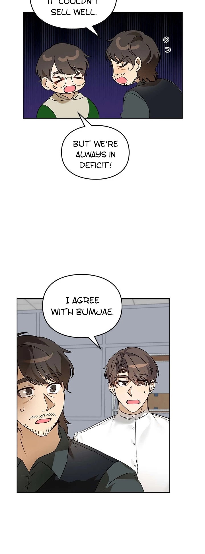 I Become a Fool When It Comes to My Daughter Chapter 54 page 6 - Chapter 54