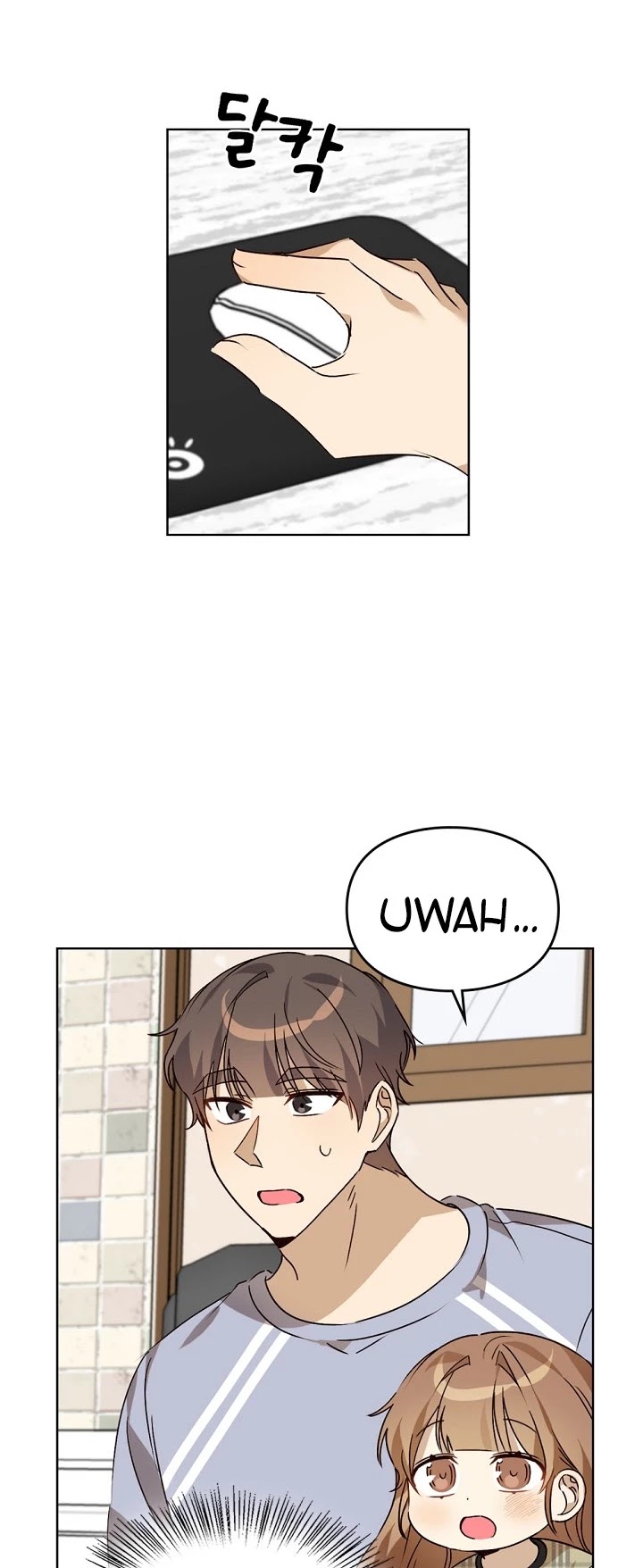 I Become a Fool When It Comes to My Daughter Chapter 55 page 12 - Chapter 55