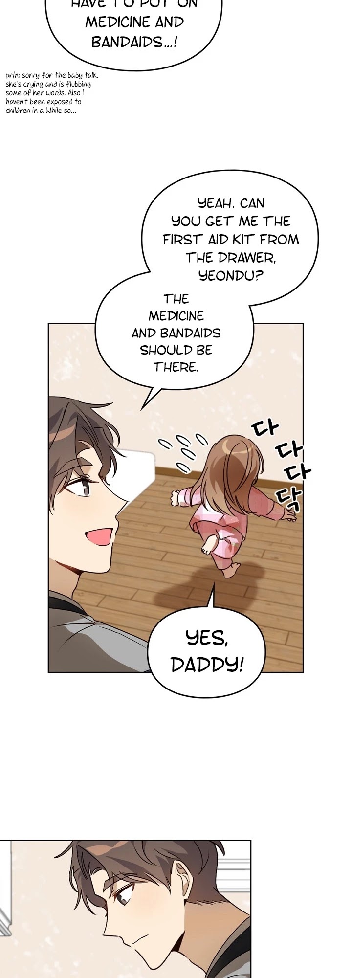 I Become a Fool When It Comes to My Daughter Chapter 56 page 5 - Chapter 56