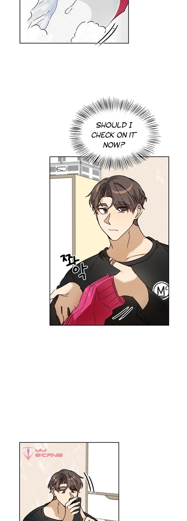 I Become a Fool When It Comes to My Daughter Chapter 57 page 13 - Chapter 57