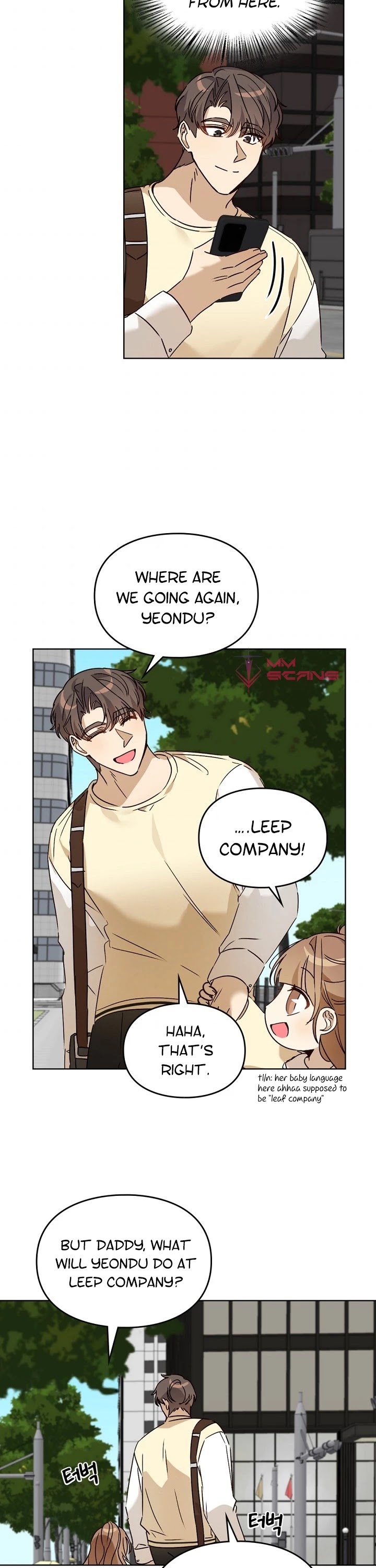 I Become a Fool When It Comes to My Daughter Chapter 57 page 20 - Chapter 57