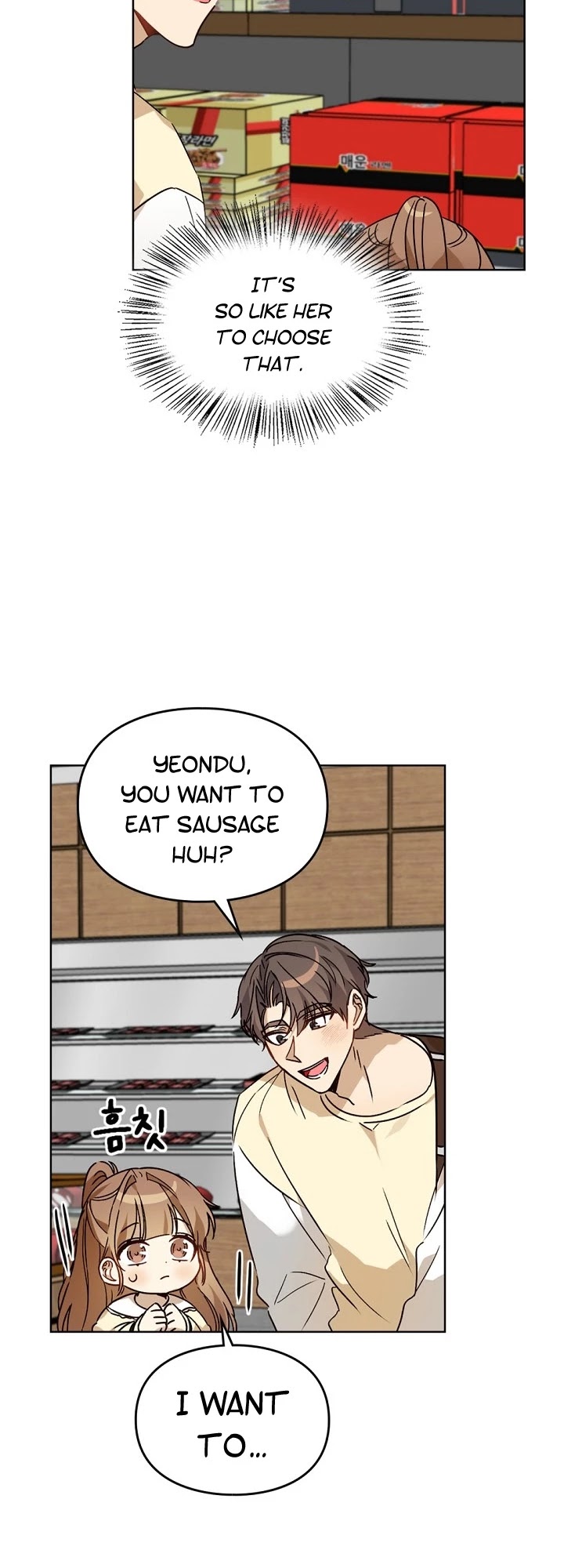 I Become a Fool When It Comes to My Daughter Chapter 57 page 26 - Chapter 57