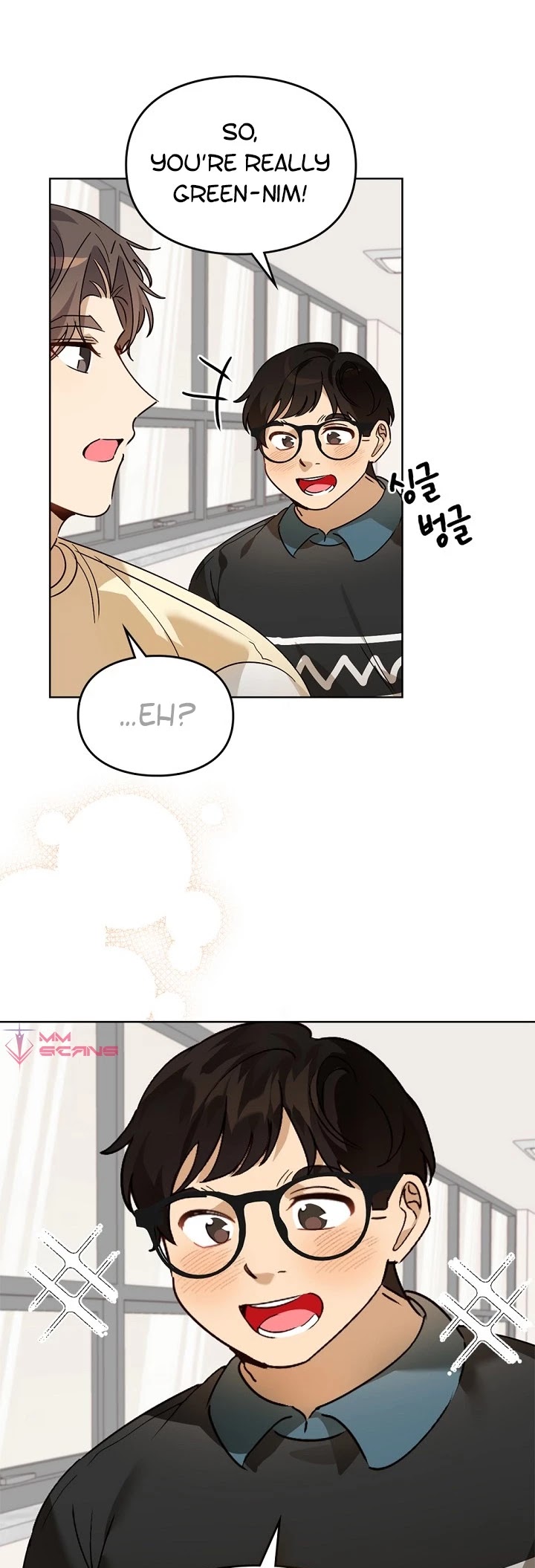 I Become a Fool When It Comes to My Daughter Chapter 57 page 35 - Chapter 57