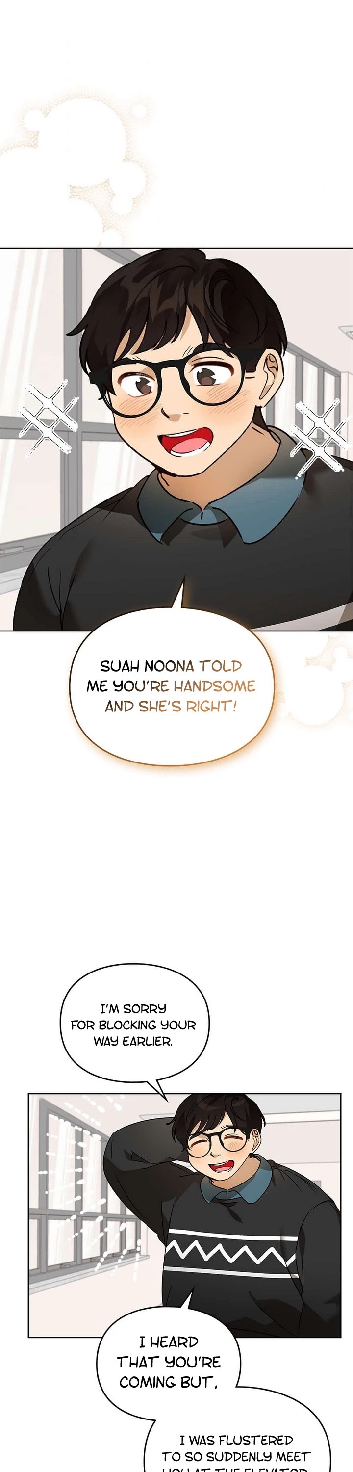 I Become a Fool When It Comes to My Daughter Chapter 58 page 3 - Chapter 58
