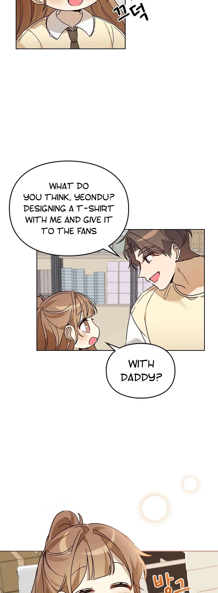 I Become a Fool When It Comes to My Daughter Chapter 58 page 39 - Chapter 58