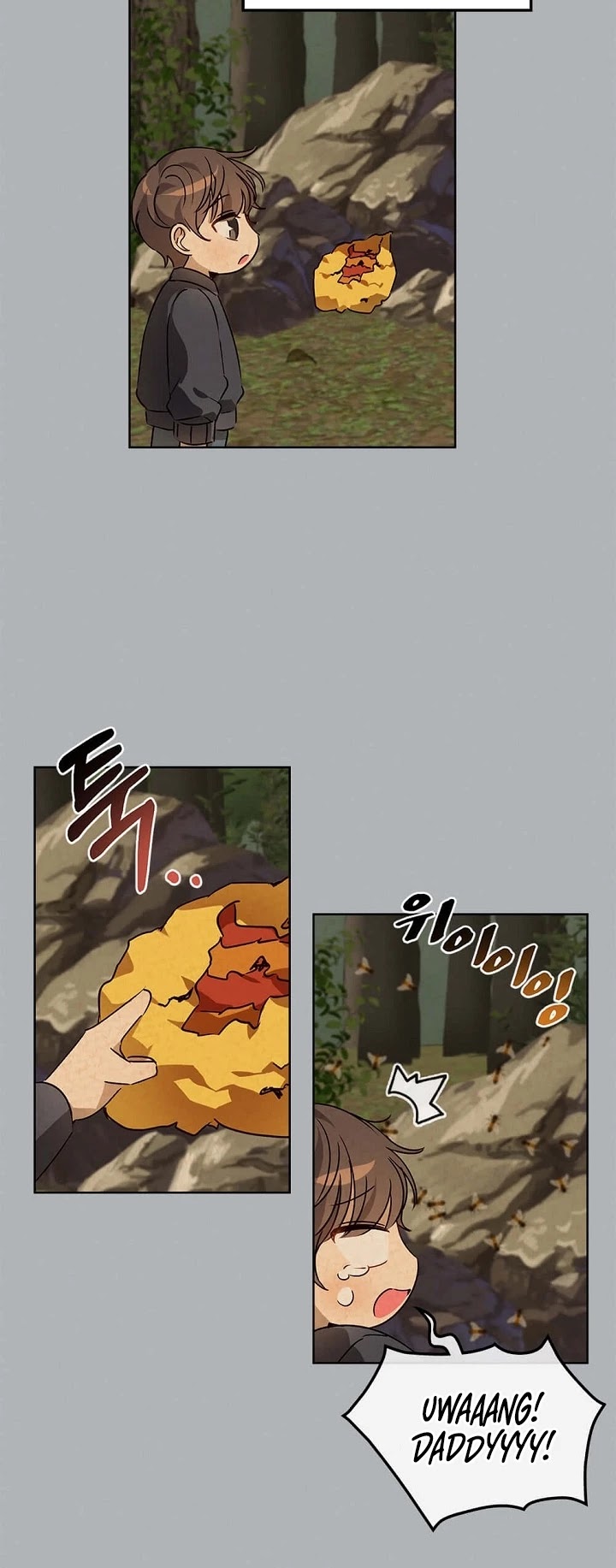 I Become a Fool When It Comes to My Daughter Chapter 59 page 17 - Chapter 59