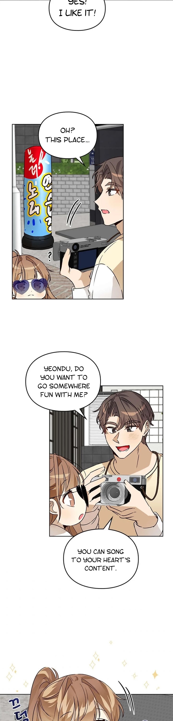 I Become a Fool When It Comes to My Daughter Chapter 59 page 24 - Chapter 59