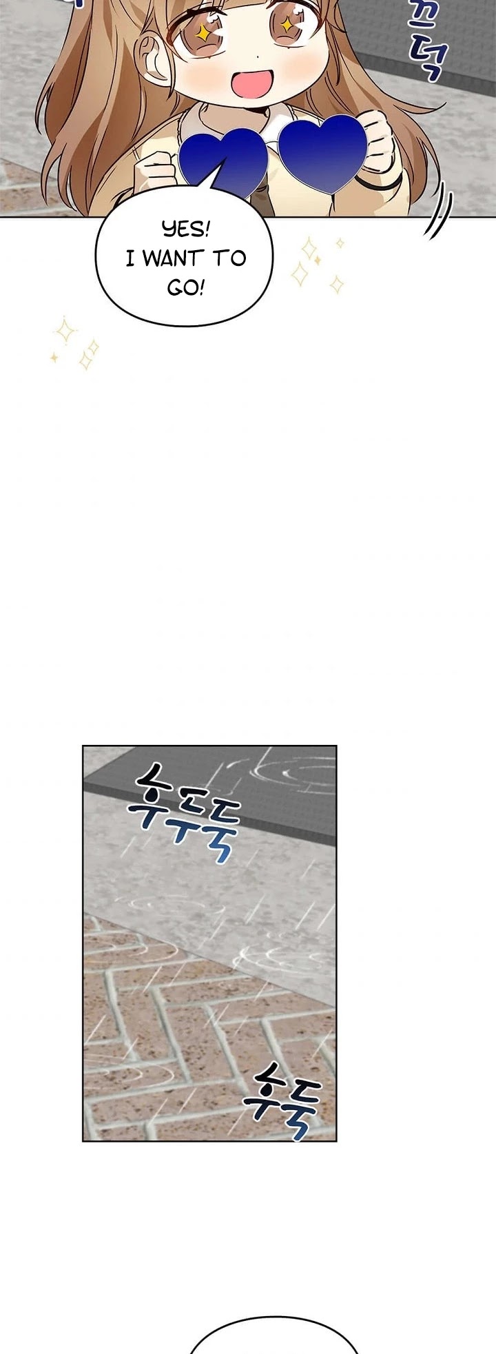 I Become a Fool When It Comes to My Daughter Chapter 59 page 25 - Chapter 59