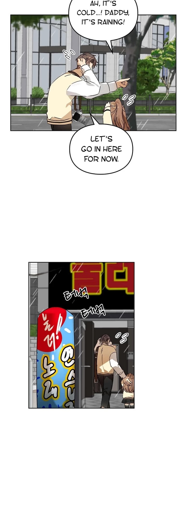 I Become a Fool When It Comes to My Daughter Chapter 59 page 26 - Chapter 59