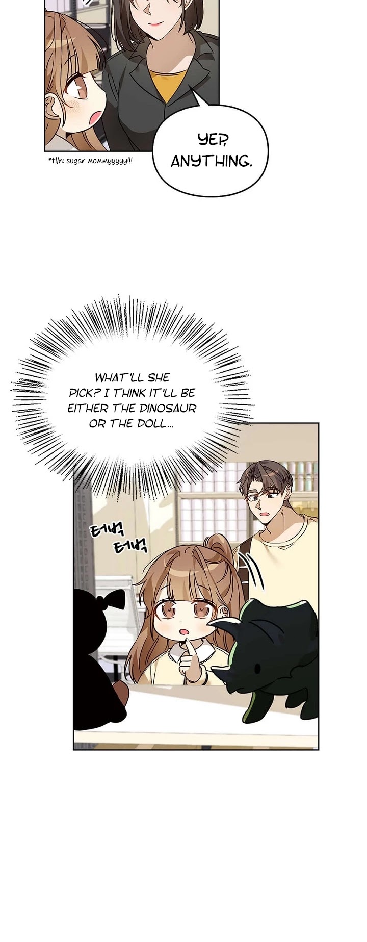 I Become a Fool When It Comes to My Daughter Chapter 59 page 6 - Chapter 59