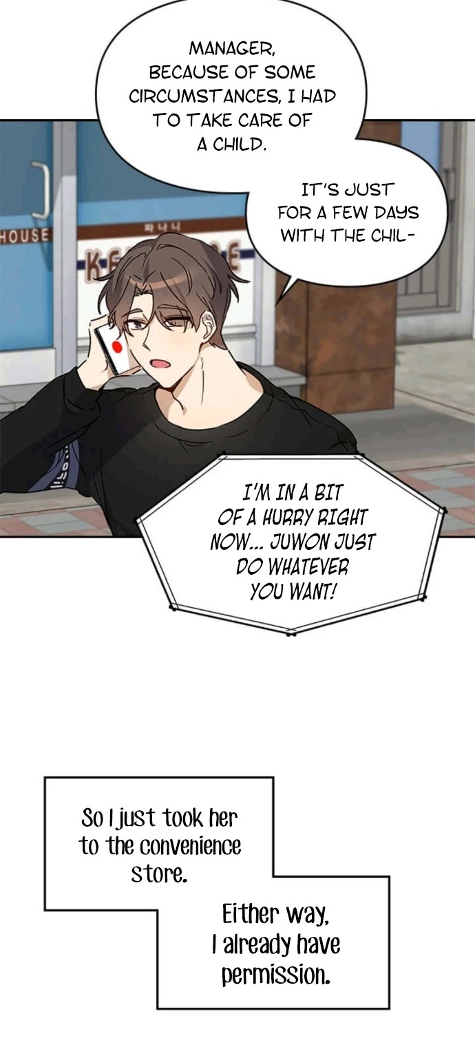I Become a Fool When It Comes to My Daughter Chapter 6 page 14 - Chapter 6