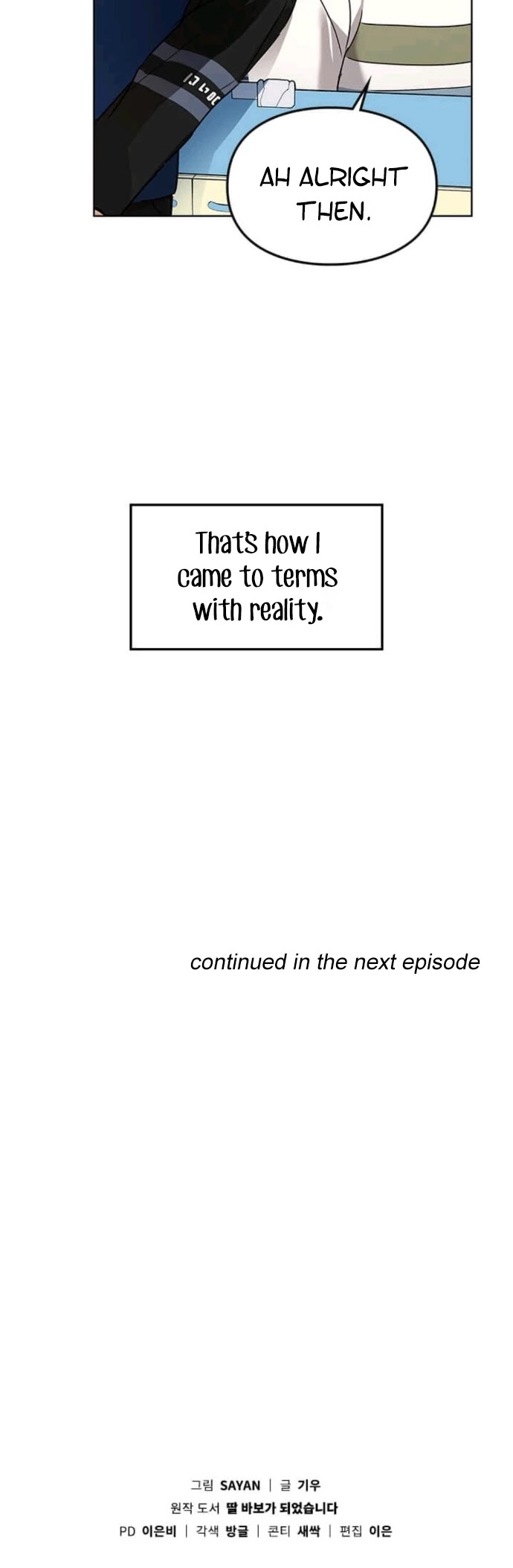 I Become a Fool When It Comes to My Daughter Chapter 6 page 39 - Chapter 6