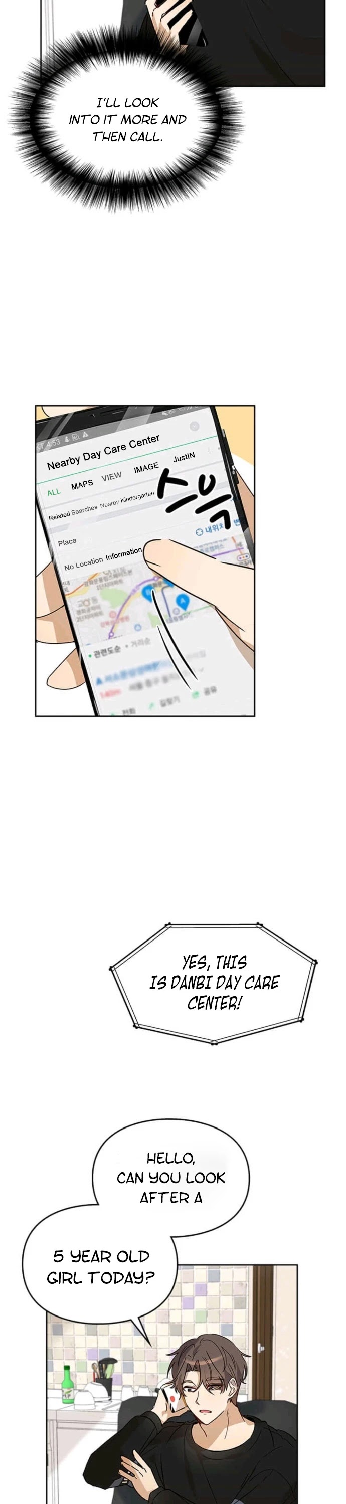 I Become a Fool When It Comes to My Daughter Chapter 6 page 5 - Chapter 6
