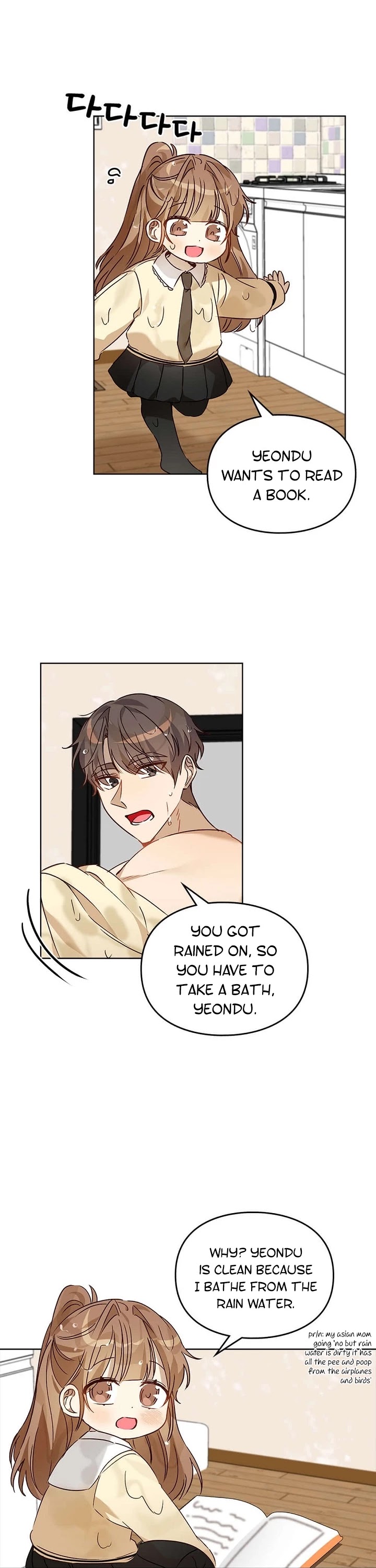 I Become a Fool When It Comes to My Daughter Chapter 60 page 20 - Chapter 60