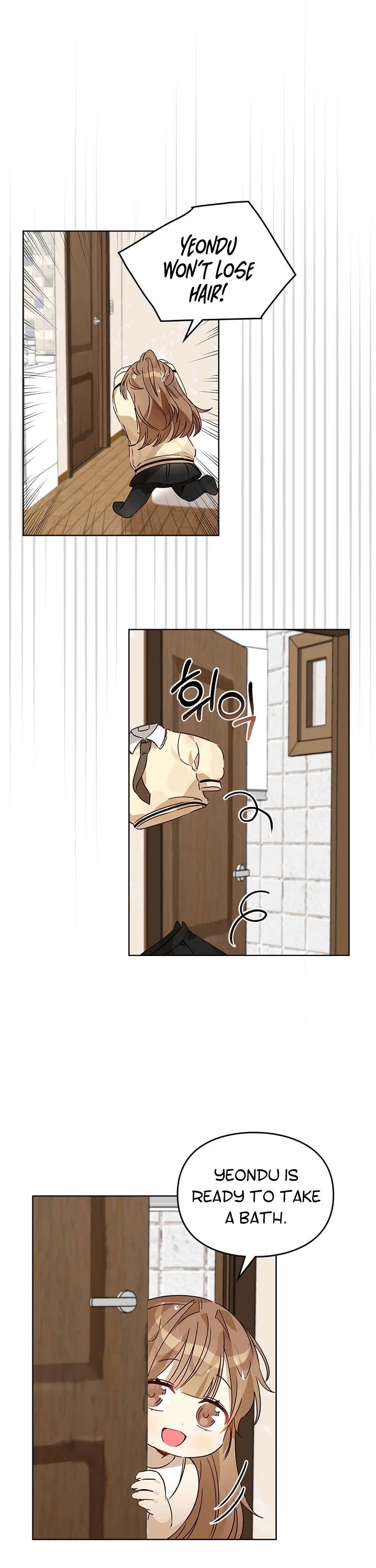 I Become a Fool When It Comes to My Daughter Chapter 60 page 23 - Chapter 60