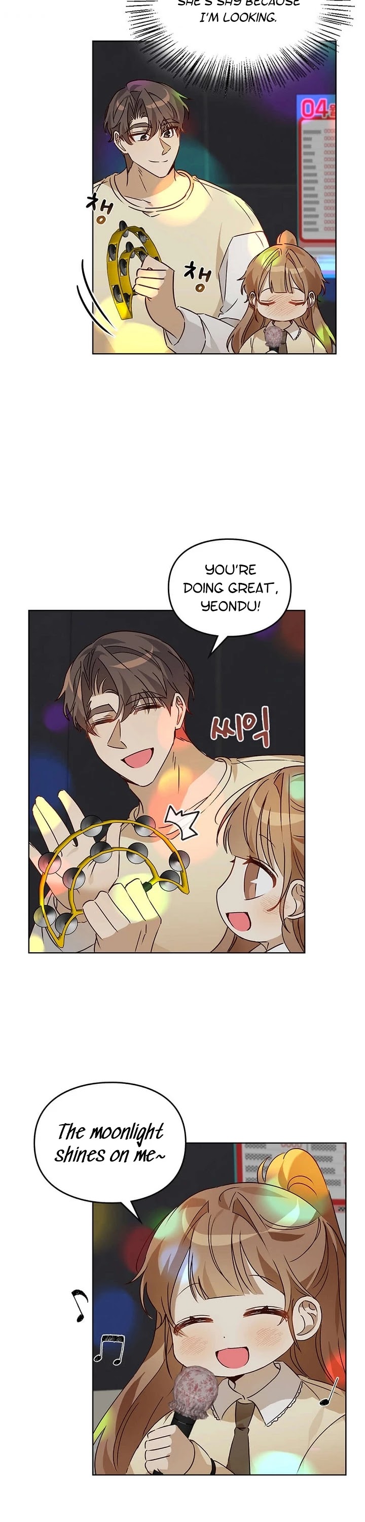I Become a Fool When It Comes to My Daughter Chapter 60 page 7 - Chapter 60
