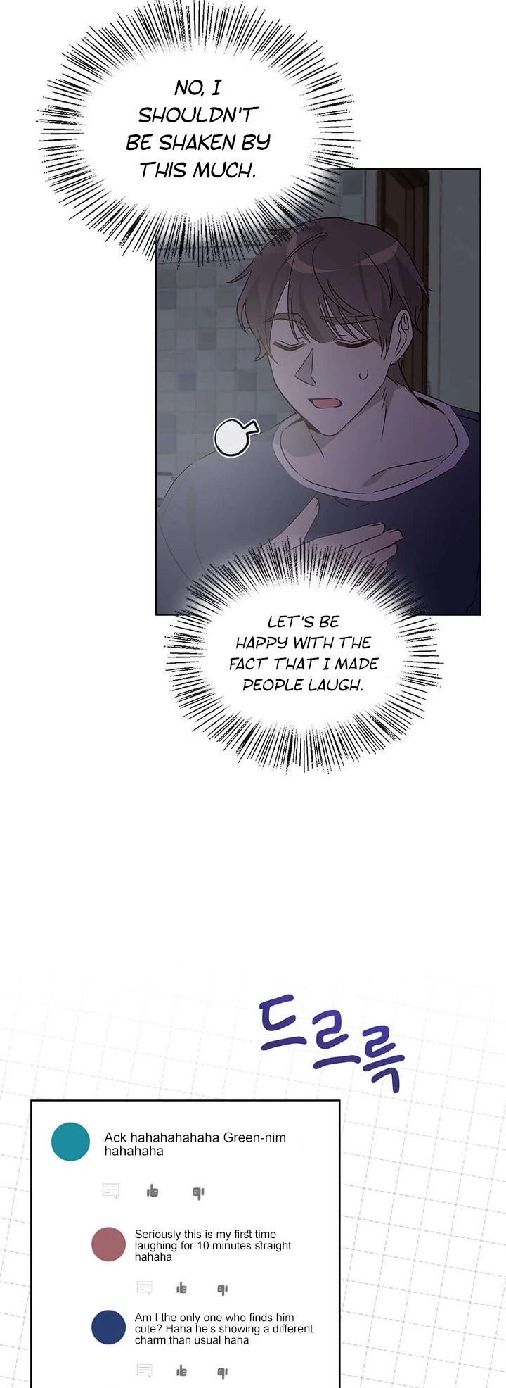 I Become a Fool When It Comes to My Daughter Chapter 61 page 5 - Chapter 61