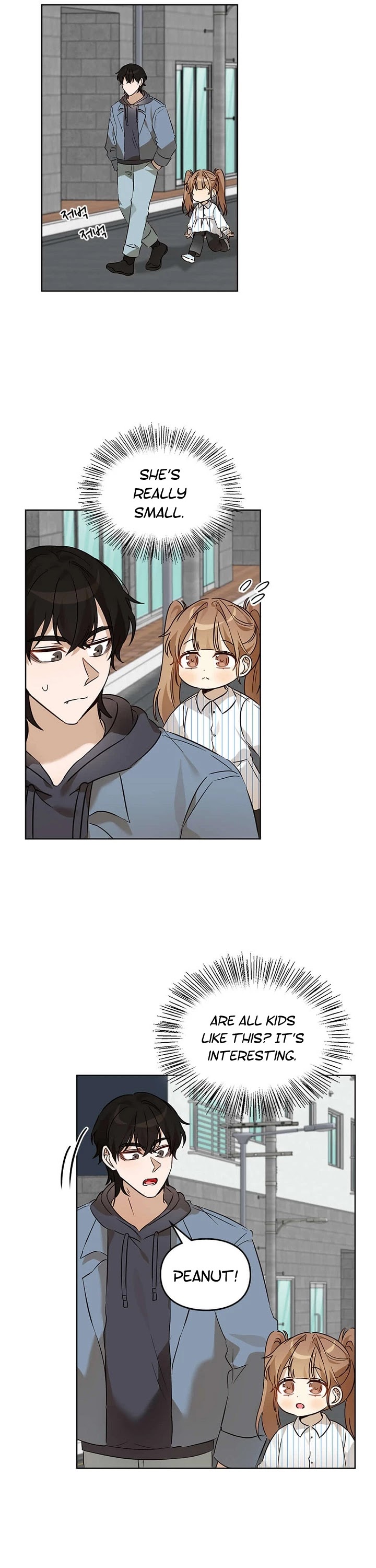 I Become a Fool When It Comes to My Daughter Chapter 62 page 15 - Chapter 62
