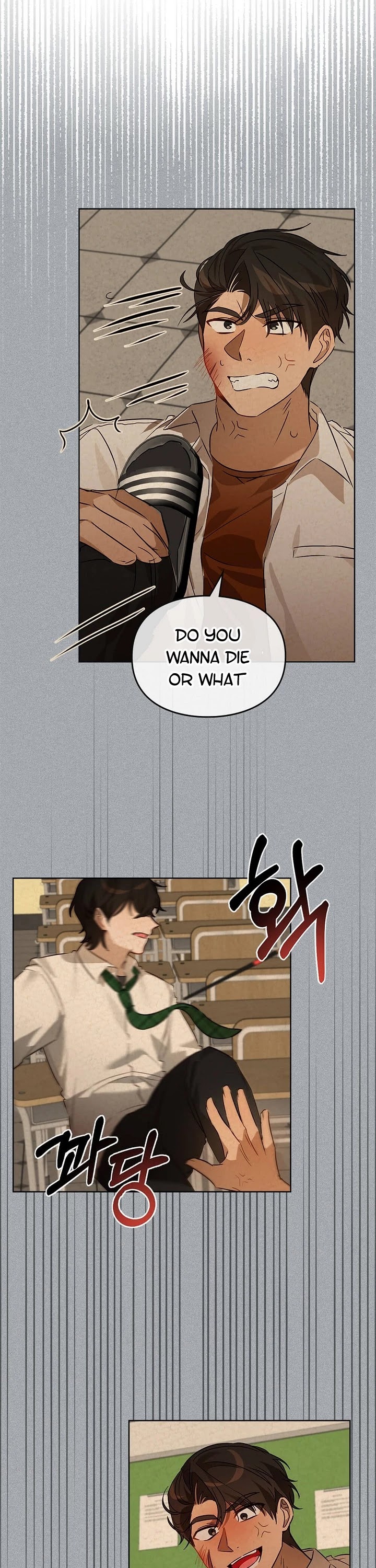 I Become a Fool When It Comes to My Daughter Chapter 62 page 28 - Chapter 62
