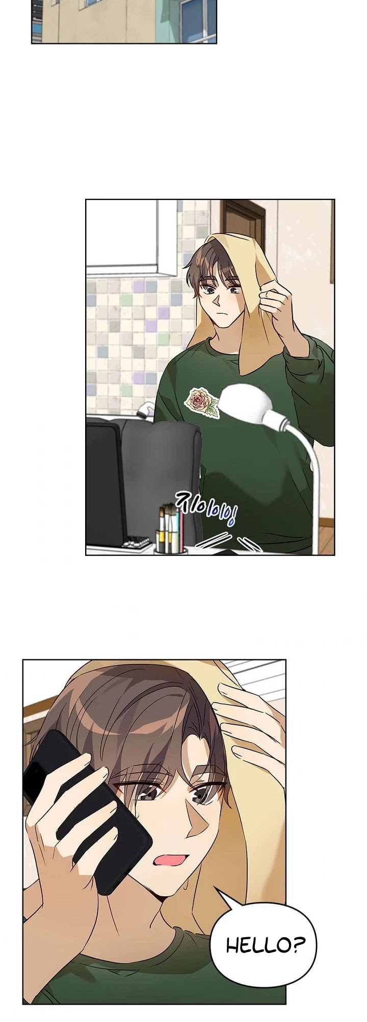 I Become a Fool When It Comes to My Daughter Chapter 62 page 42 - Chapter 62