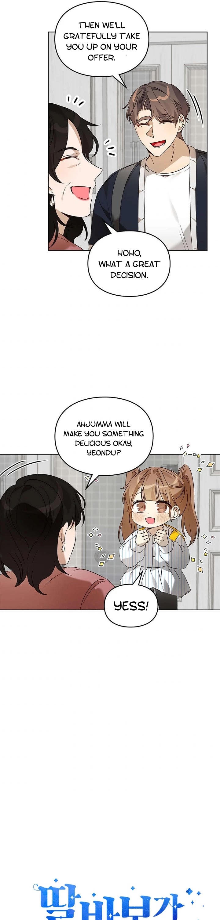 I Become a Fool When It Comes to My Daughter Chapter 62 page 7 - Chapter 62