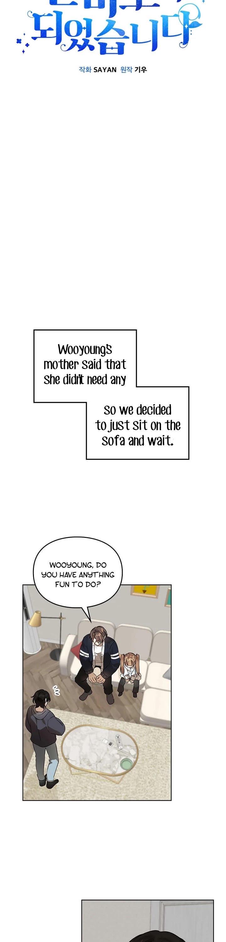 I Become a Fool When It Comes to My Daughter Chapter 62 page 8 - Chapter 62