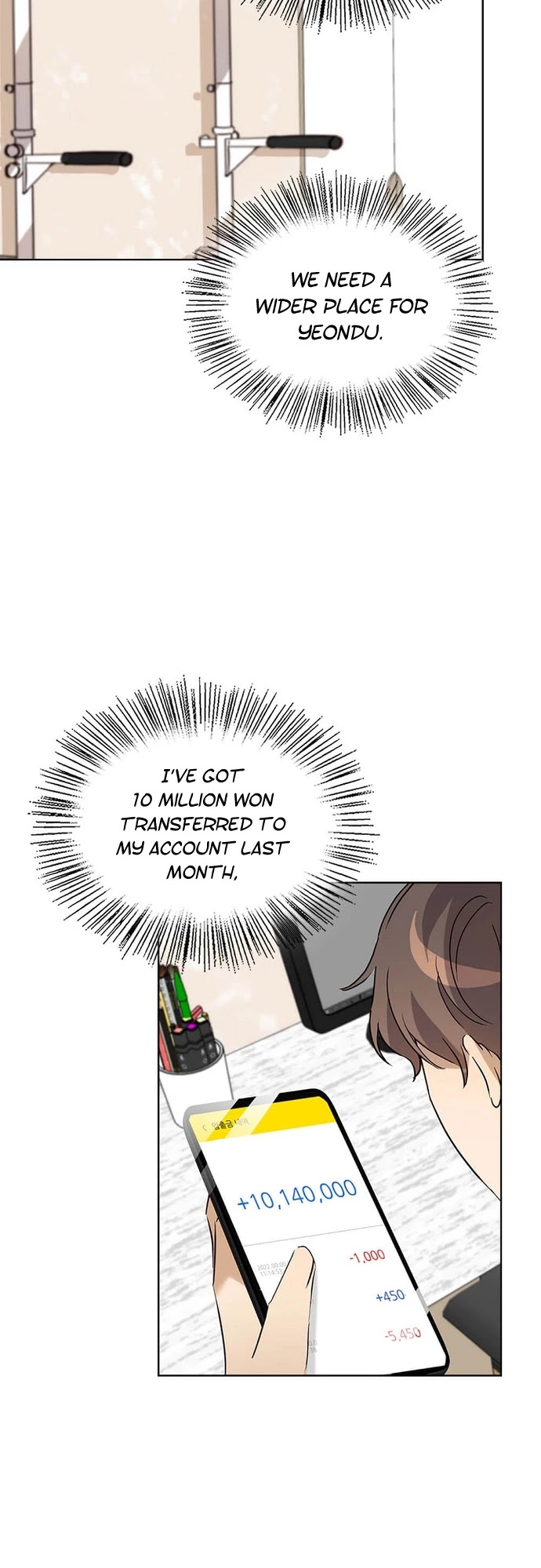 I Become a Fool When It Comes to My Daughter Chapter 63 page 13 - Chapter 63