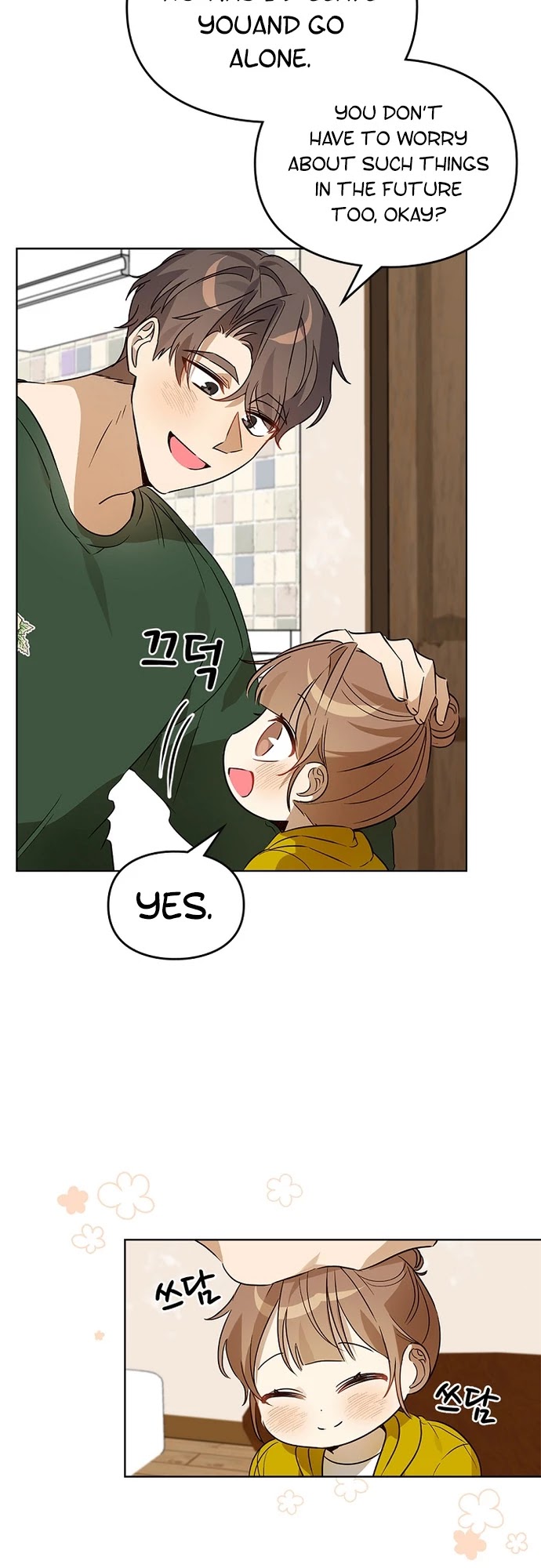 I Become a Fool When It Comes to My Daughter Chapter 63 page 17 - Chapter 63