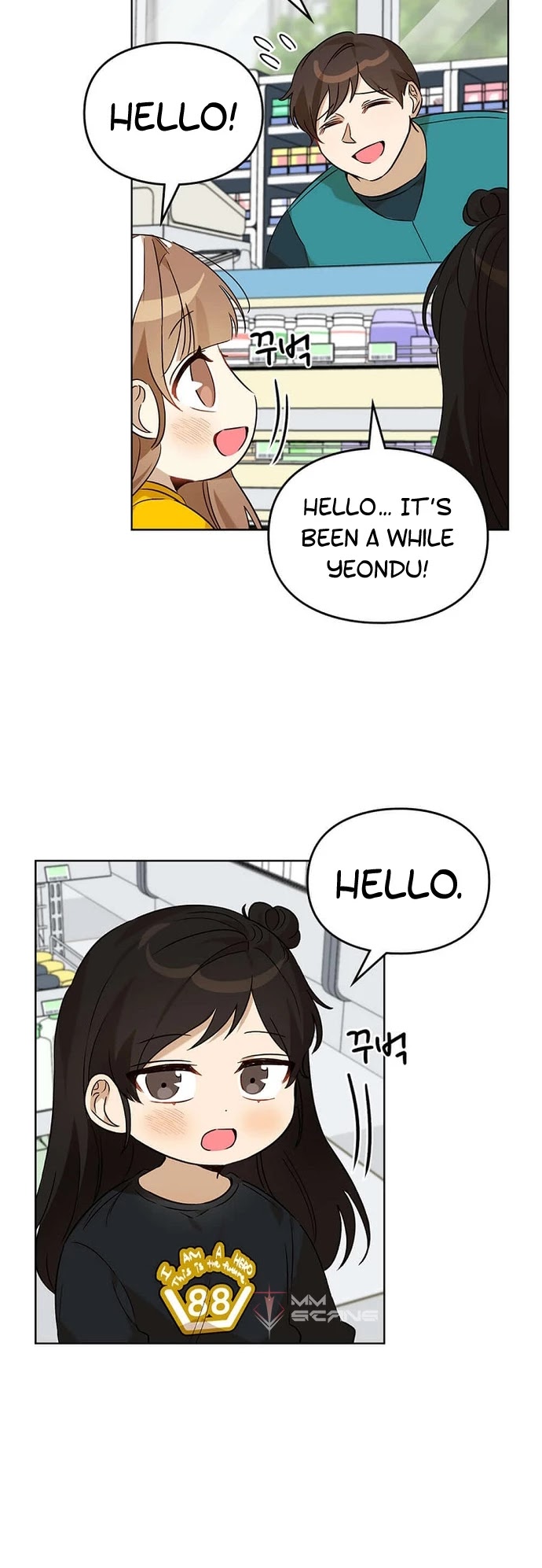 I Become a Fool When It Comes to My Daughter Chapter 63 page 29 - Chapter 63