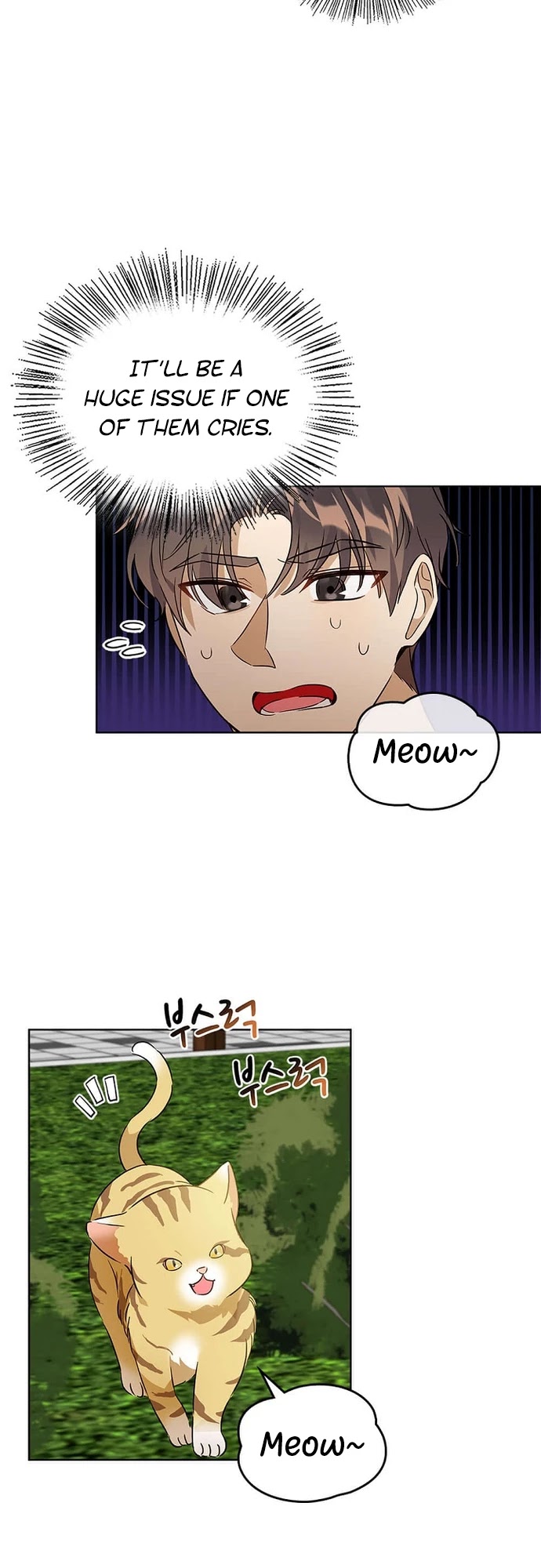 I Become a Fool When It Comes to My Daughter Chapter 64 page 10 - Chapter 64