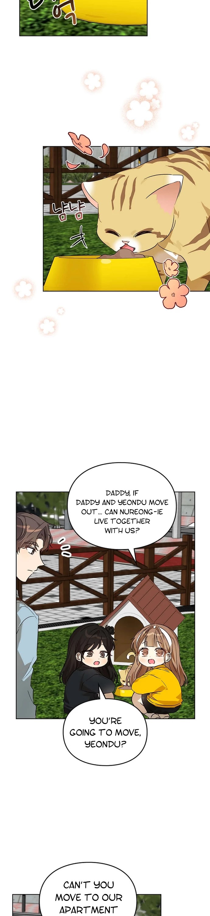 I Become a Fool When It Comes to My Daughter Chapter 64 page 16 - Chapter 64