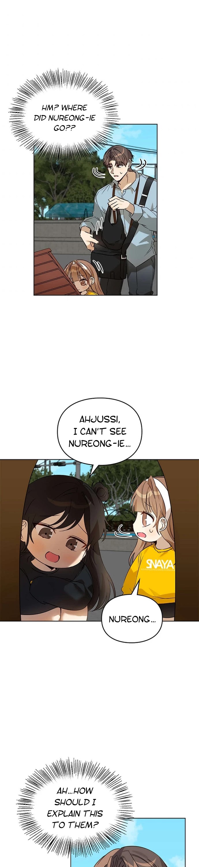 I Become a Fool When It Comes to My Daughter Chapter 64 page 3 - Chapter 64