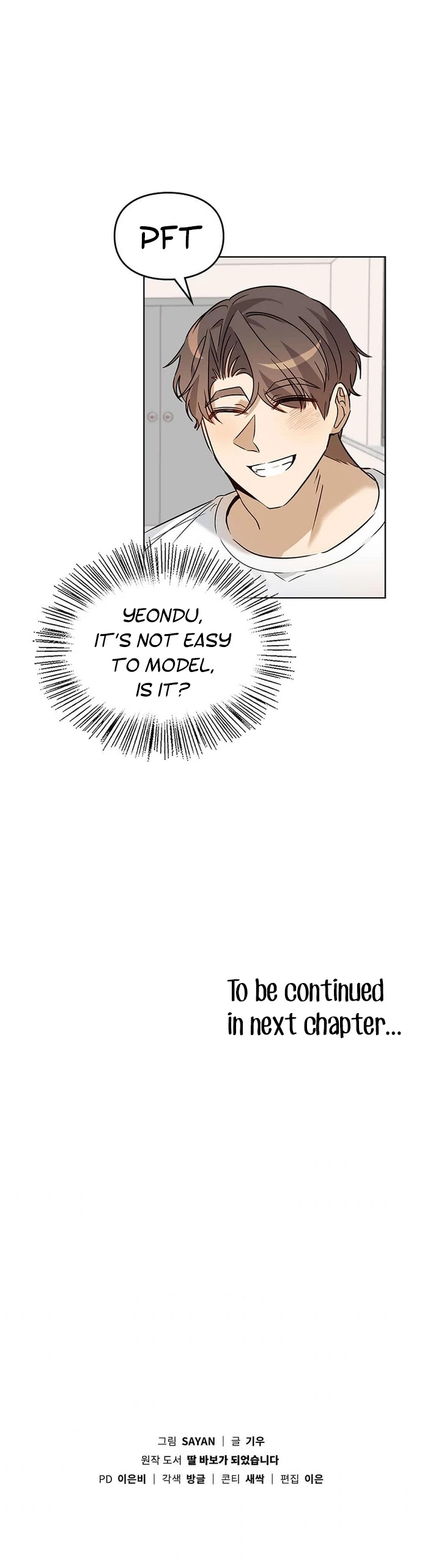 I Become a Fool When It Comes to My Daughter Chapter 64 page 36 - Chapter 64