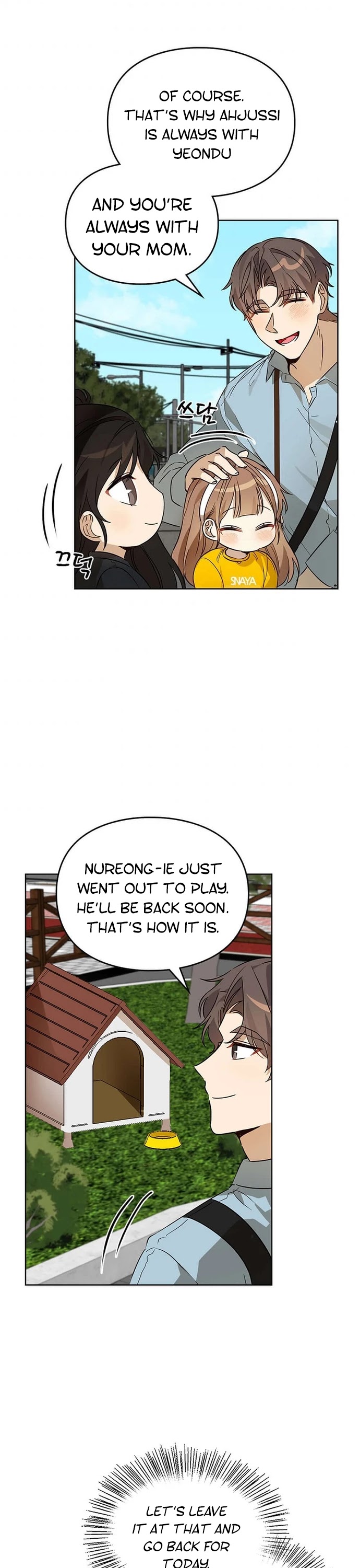I Become a Fool When It Comes to My Daughter Chapter 64 page 7 - Chapter 64