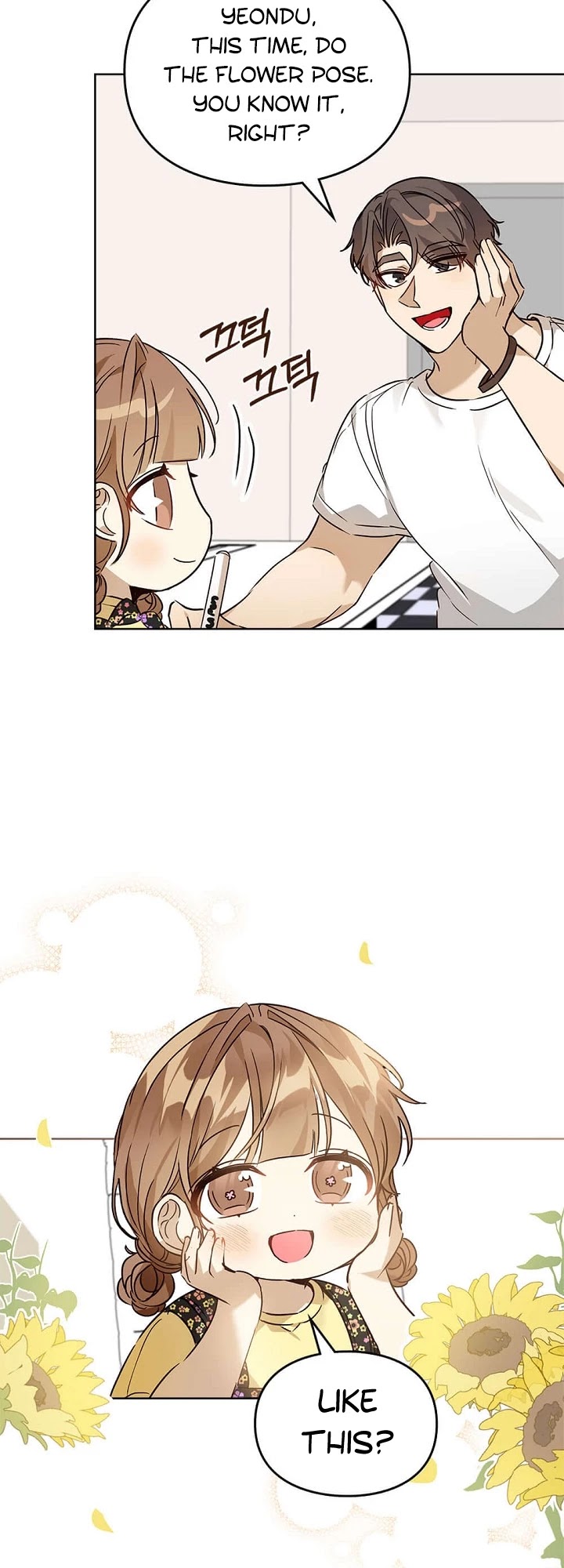 I Become a Fool When It Comes to My Daughter Chapter 65 page 11 - Chapter 65