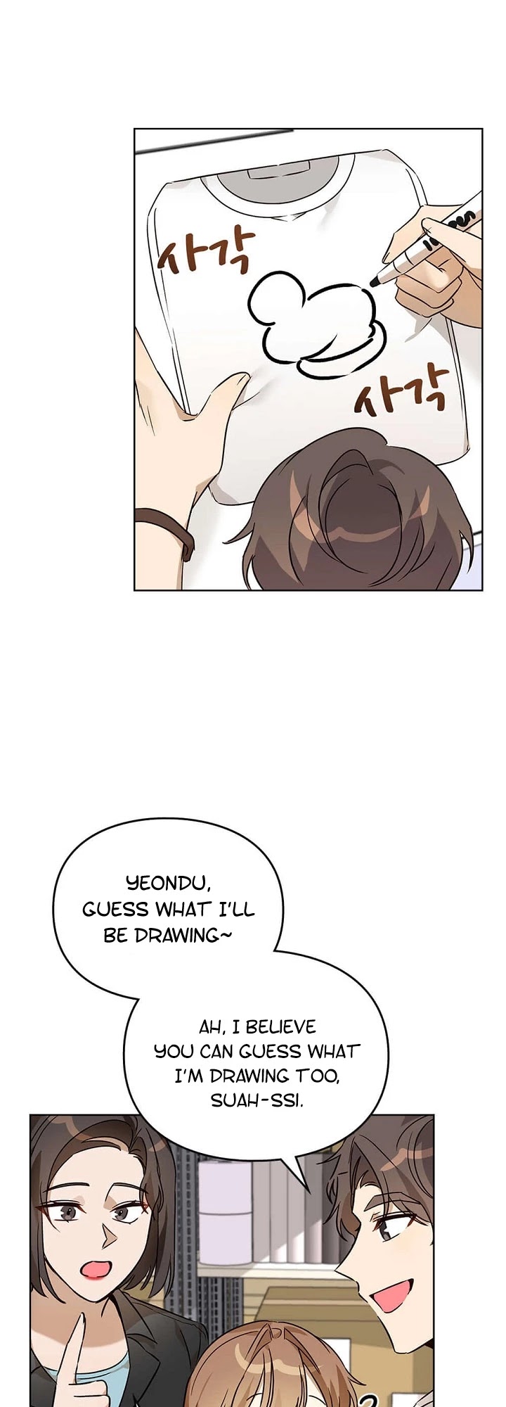 I Become a Fool When It Comes to My Daughter Chapter 65 page 21 - Chapter 65