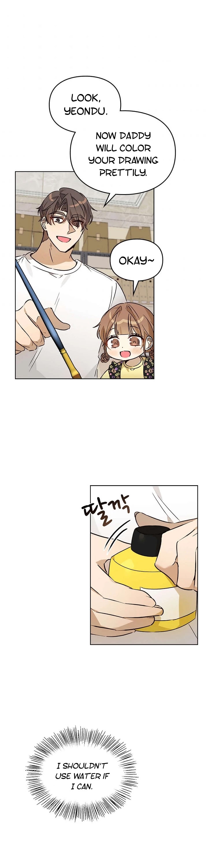 I Become a Fool When It Comes to My Daughter Chapter 65 page 3 - Chapter 65