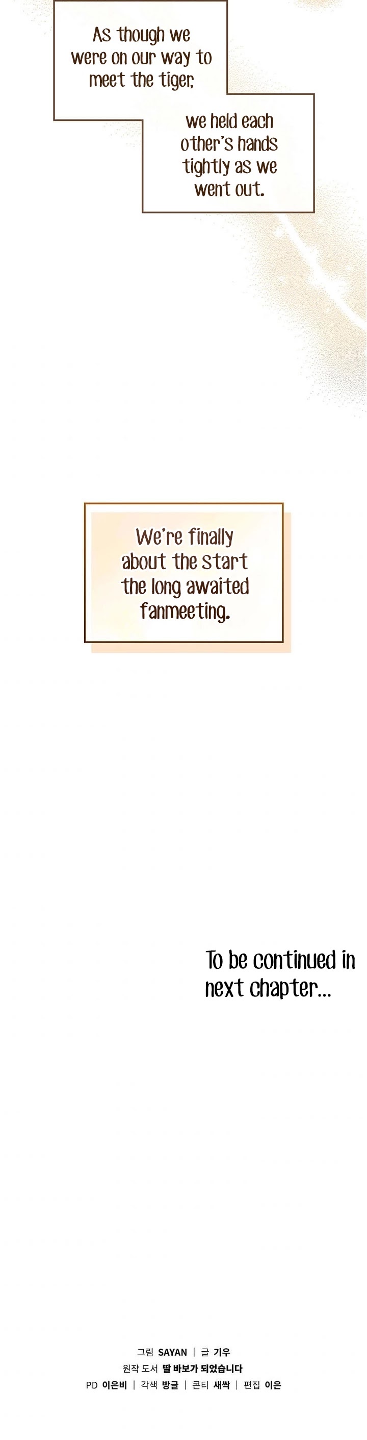 I Become a Fool When It Comes to My Daughter Chapter 65 page 36 - Chapter 65