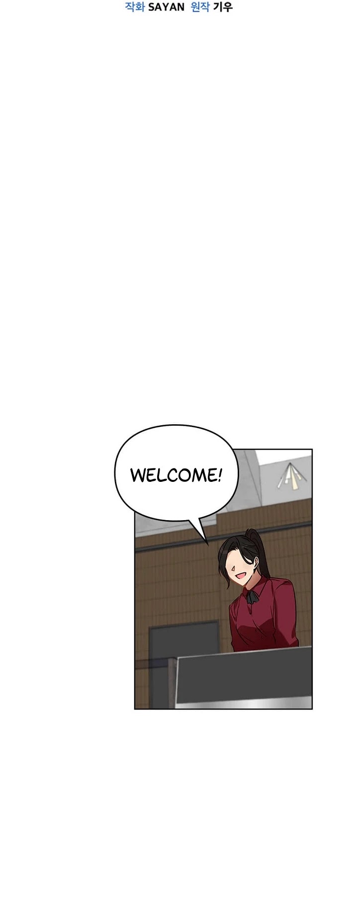 I Become a Fool When It Comes to My Daughter Chapter 66 page 10 - Chapter 66