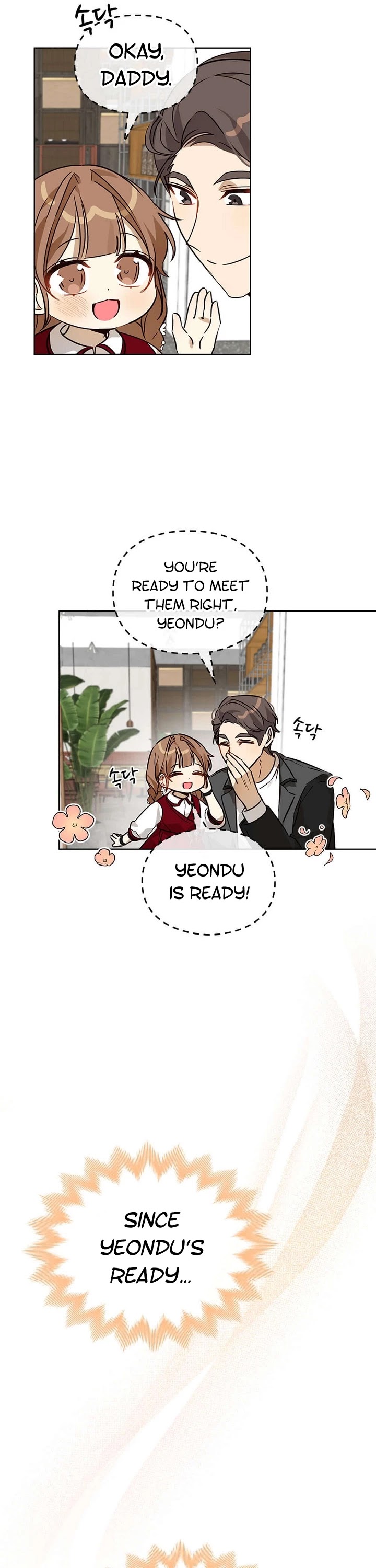 I Become a Fool When It Comes to My Daughter Chapter 66 page 15 - Chapter 66